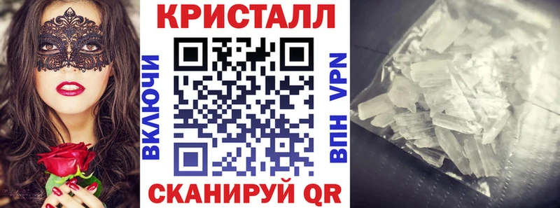 Amphetamine 98% blacksprut зеркало Конаково где можно купить