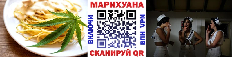 hydra как зайти  Конаково  Canna-Cookies марихуана  где можно купить  