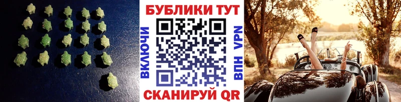 Экстази DUBAI  блэк спрут ссылки  Конаково 