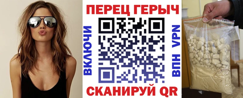 Героин афганец  Конаково 