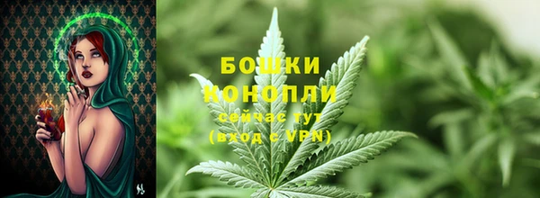 дистиллят марихуана Снежинск
