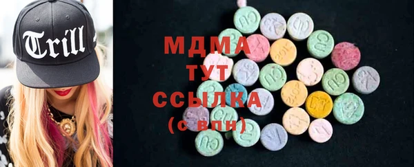 наркотики Абинск