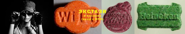 стаф Абаза
