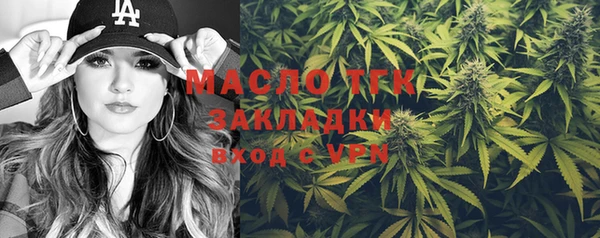 гидра Абдулино