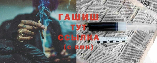 наркотики Абинск