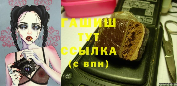 наркотики Абинск