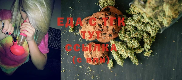 наркотики Абинск