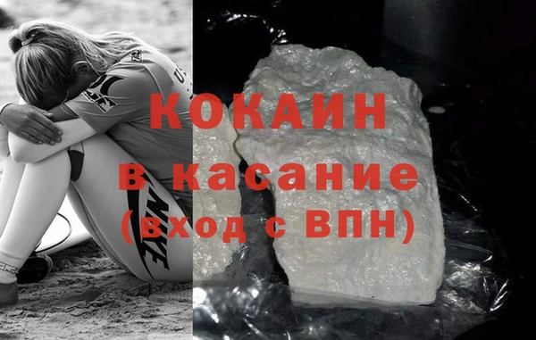 наркотики Абинск