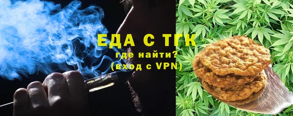 гидра Абдулино