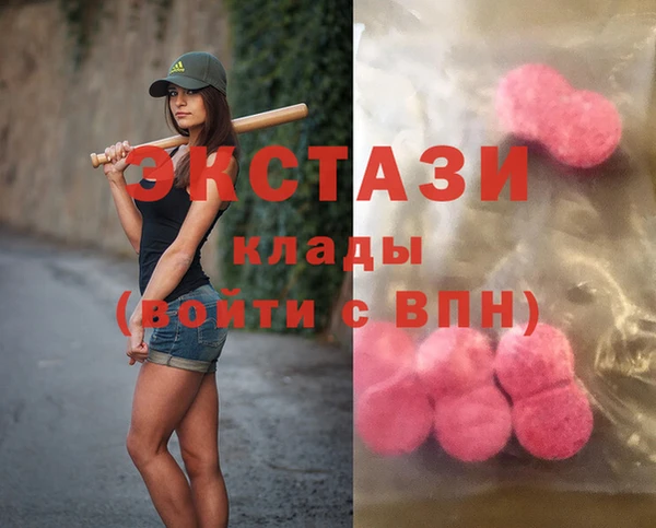 наркотики Абинск