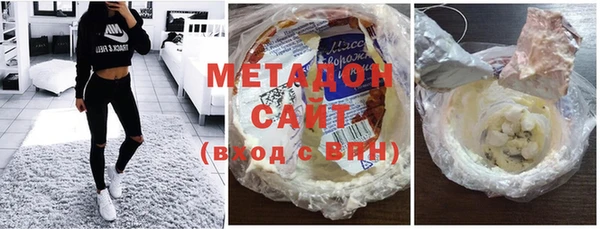 стаф Абаза