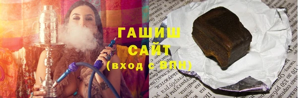 наркотики Абинск
