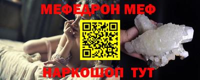 прущая мука Донской