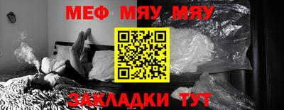 кокаин перу Донецк