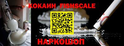 прущая мука Донской