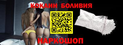 прущая мука Донской