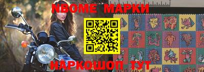 прущая мука Донской