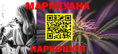 кокаин перу Донецк