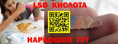 прущая мука Донской