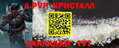 кокаин перу Донецк