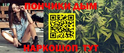 кокаин перу Донецк