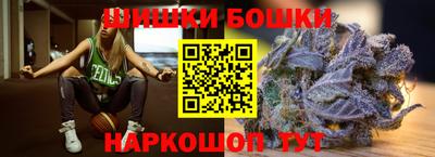 наркотики Дубна