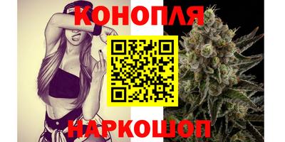 прущая мука Донской