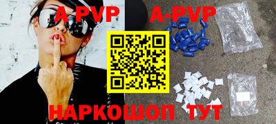 кокаин перу Донецк