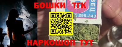 наркотики Дубна