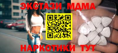 прущая мука Донской