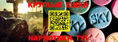 кокаин перу Донецк