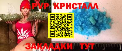 прущая мука Донской