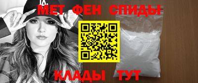 кокаин перу Донецк