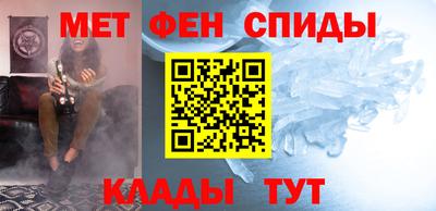 прущая мука Донской