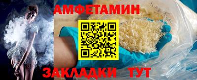 прущая мука Донской