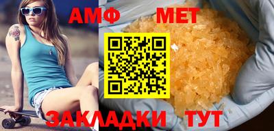 кокаин перу Донецк