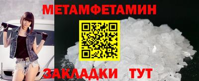 кокаин перу Донецк