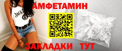 кокаин перу Донецк