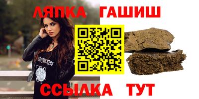 наркотики Дубна