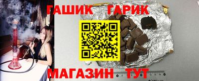 наркотики Дубна