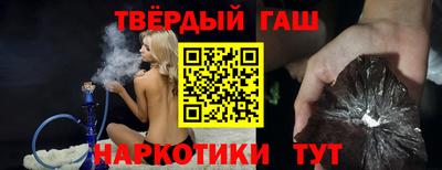 наркотики Дубна