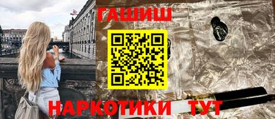 кокаин перу Донецк