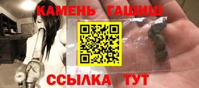 наркотики Дубна