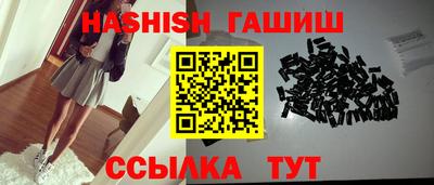 прущая мука Донской