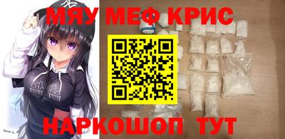 кокаин перу Донецк