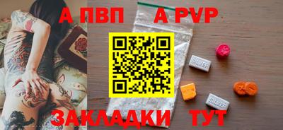 наркотики Дубна